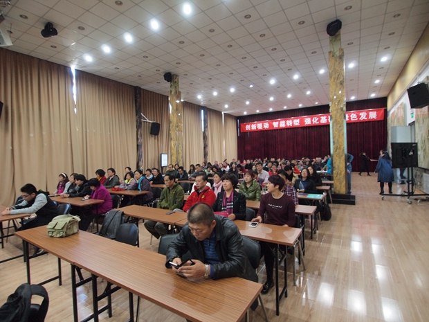 男的和女的操屄中关村益心医学工程研究院心脑血管健康知识大讲堂活动（第二期）